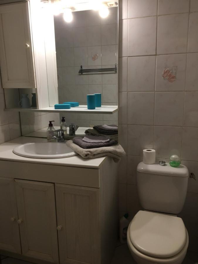 Au Pieds Des 3 Vallees Brides-les-Bains Bagian luar foto